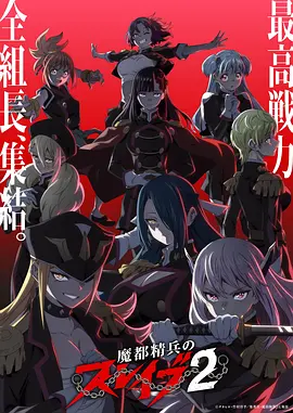 孤独摇滚 日本音乐动画剧照