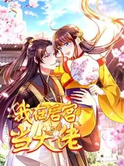 东京国际电影节入围片单资讯